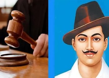 Bhagat Singh