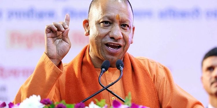 CM Yogi