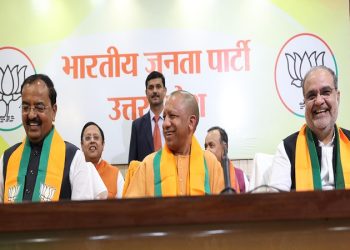 CM Yogi