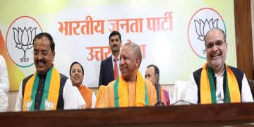 CM Yogi