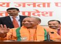 CM Yogi