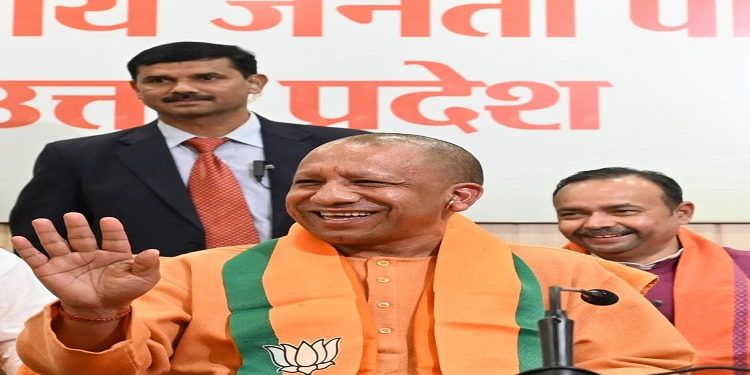 CM Yogi