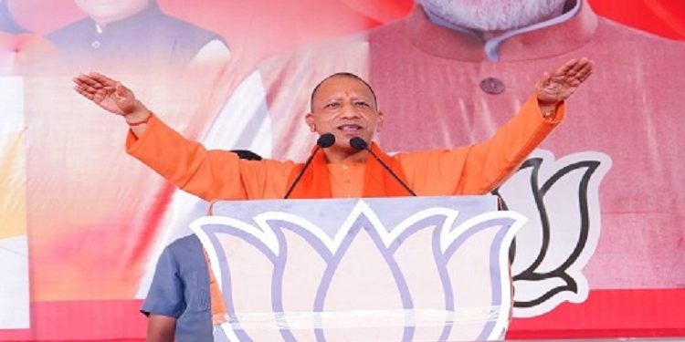 CM Yogi