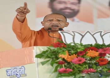 CM Yogi