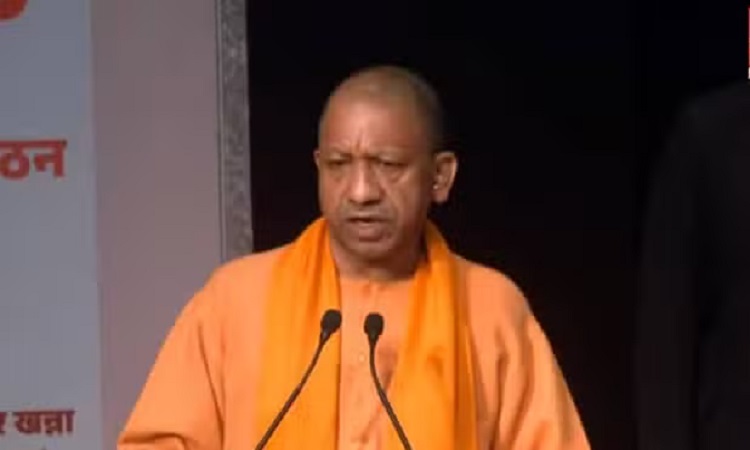 CM Yogi