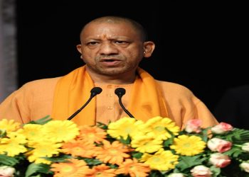 CM Yogi
