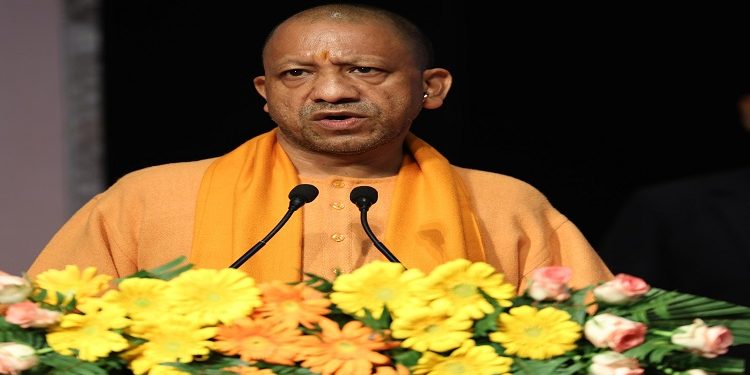 CM Yogi