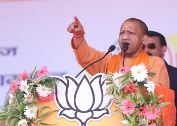 CM Yogi