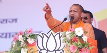 CM Yogi