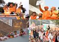 CM Yogi's road show