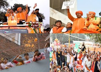 CM Yogi's road show