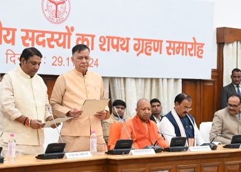 CM Yogi