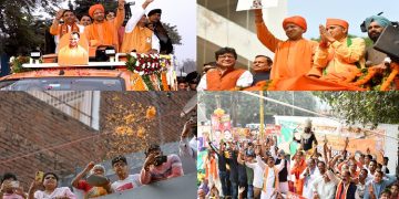 CM Yogi's road show