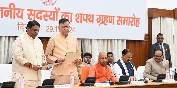 CM Yogi