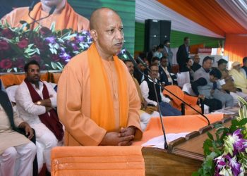 CM Yogi