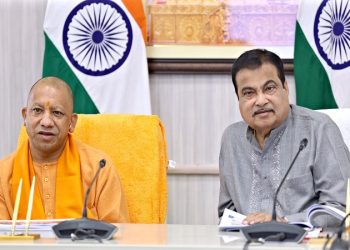 CM Yogi