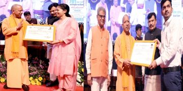 cm yogi gave appointment letters to 701 forest guards