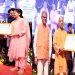 cm yogi gave appointment letters to 701 forest guards