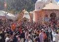 Gangotri Dham