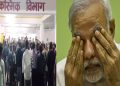 PM Modi is saddened by the Jhansi Medical College accident