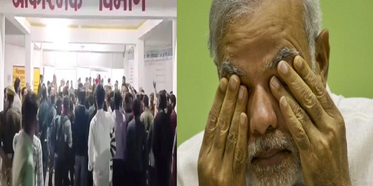 PM Modi is saddened by the Jhansi Medical College accident