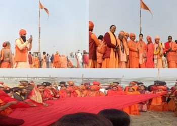 Maha Kumbh