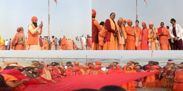 Maha Kumbh