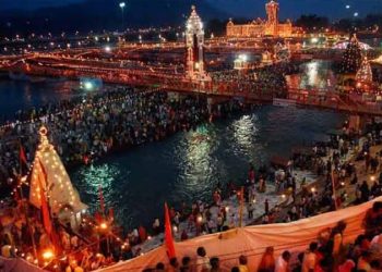 Maha Kumbh