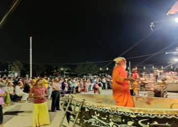 Maha Kumbh