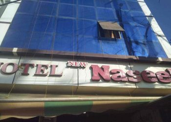 New Naseeb Hotel