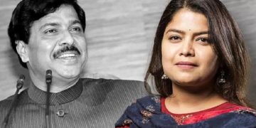 Poonam Mahajan