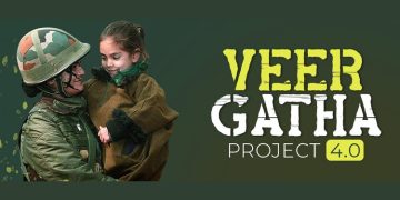 Veeragatha 4.0 Project