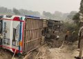 Double decker bus overturned