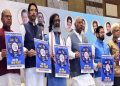 India alliance released manifesto for Jharkhand