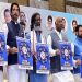 India alliance released manifesto for Jharkhand