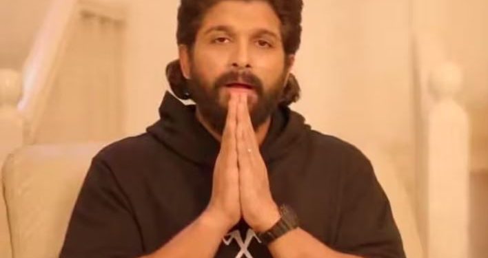 Allu Arjun