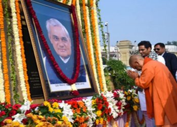 Yogi government will celebrate Atal Shatabdi celebrations