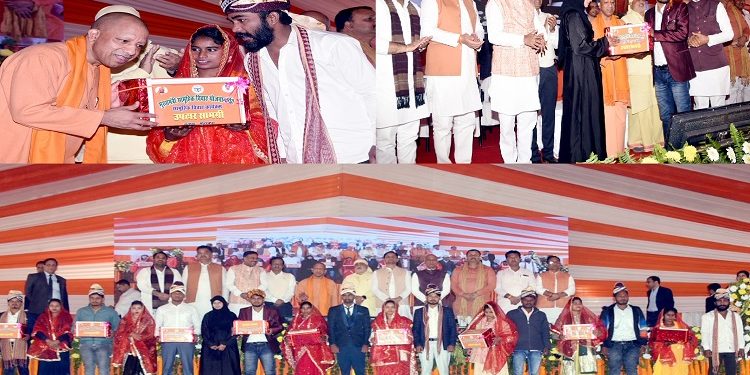 CM Yogi participated in the mass marriage ceremony