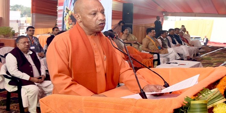 CM Yogi