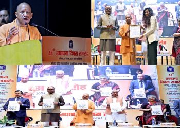 CM Yogi attended the 41st foundation day celebrations of SGPGI