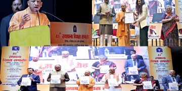 CM Yogi attended the 41st foundation day celebrations of SGPGI