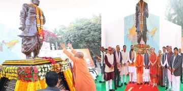 CM Yogi paid tribute to Iron Man Sardar Vallabhbhai Patel