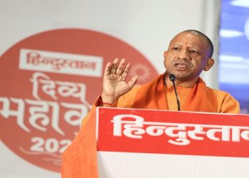 CM Yogi