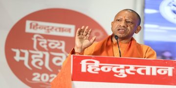 CM Yogi