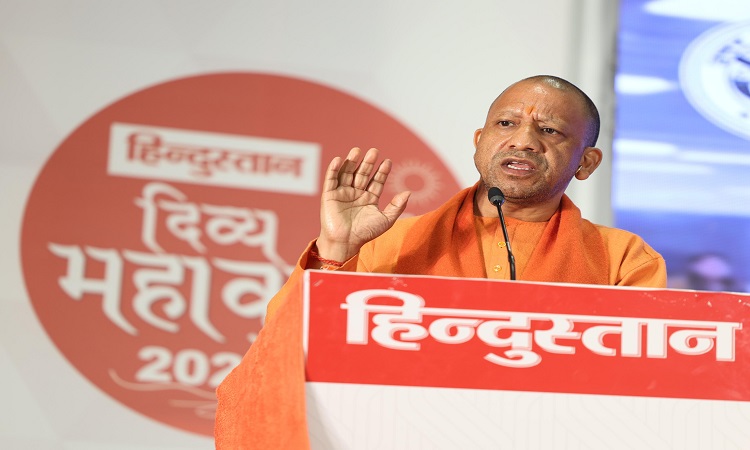 CM Yogi