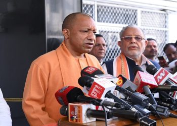 CM Yogi