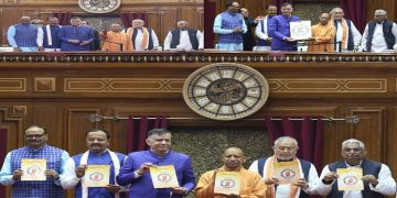 CM Yogi inaugurated the renovated visitors' gallery of the Vidhan Sabha