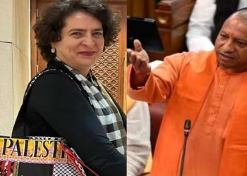 CM Yogi targeted Priyanka Gandhi Vadra without naming her