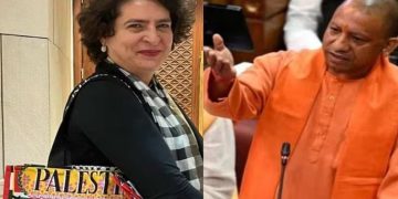 CM Yogi targeted Priyanka Gandhi Vadra without naming her