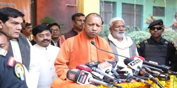 CM Yogi